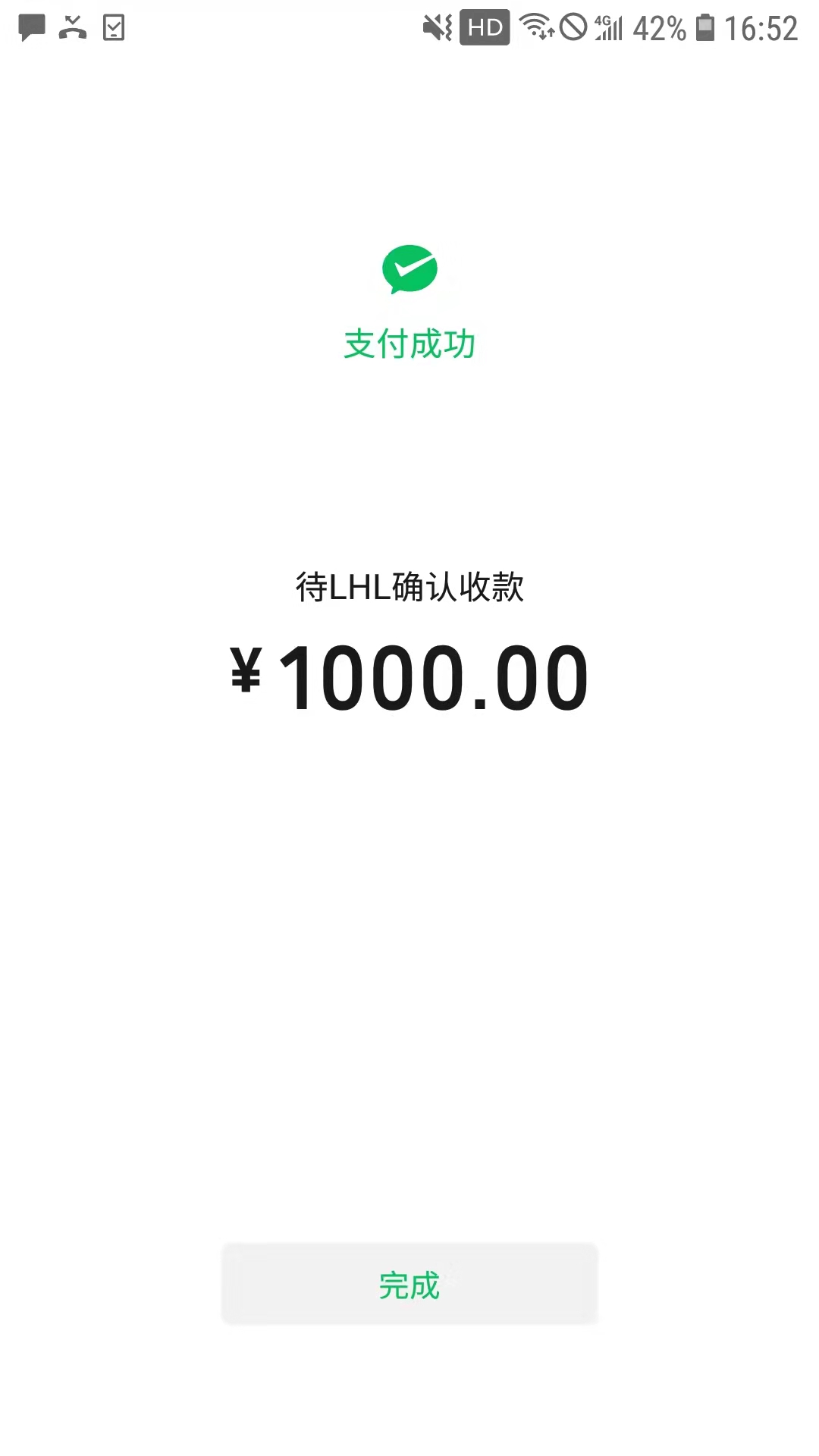 61a5863be5fda748ab94db806ac9d3d.jpg