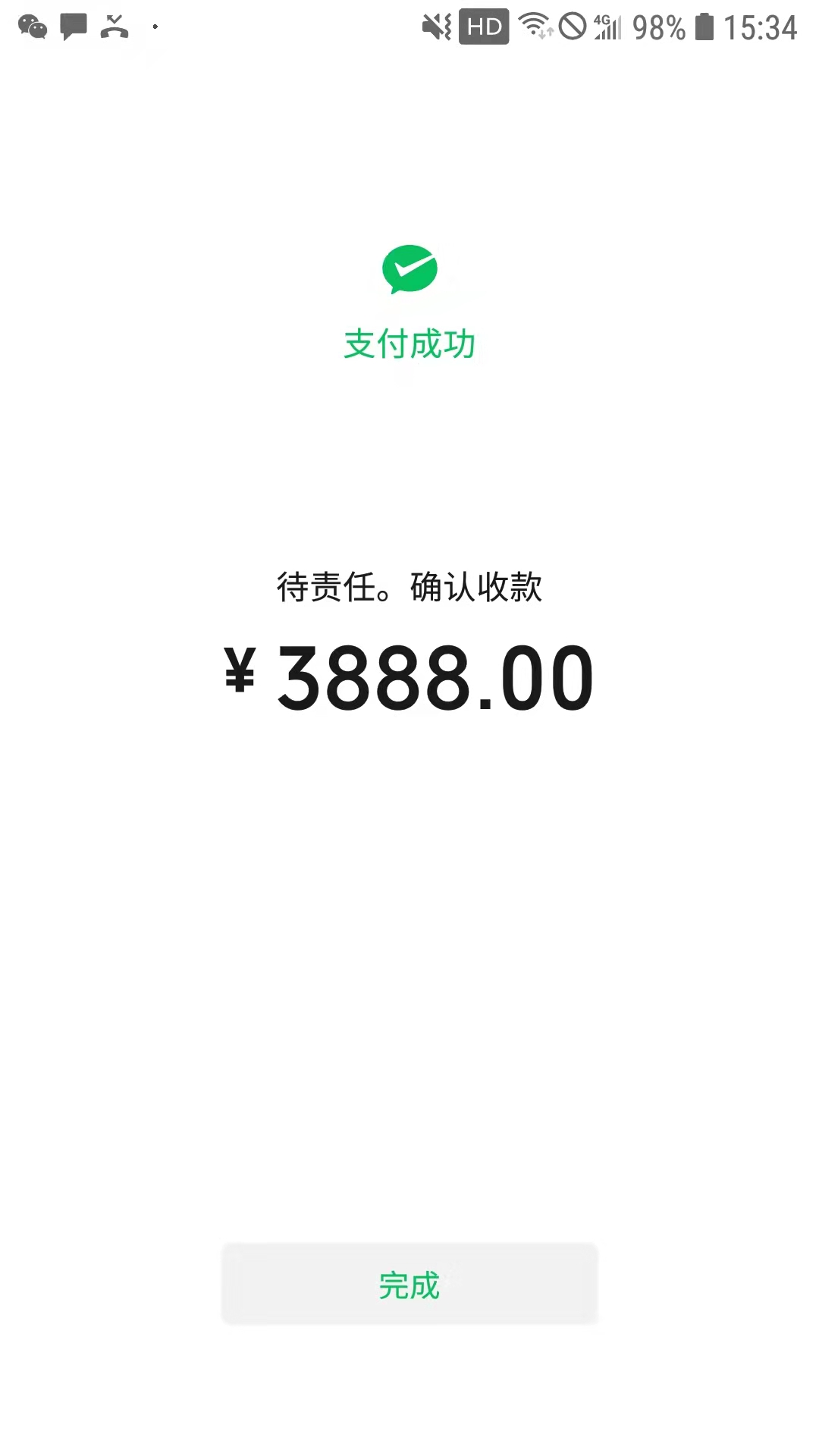 e2290edf89ceb3ad90252f2d3aaa2c2.jpg