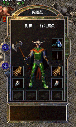 QQͼƬ20230403001703.png