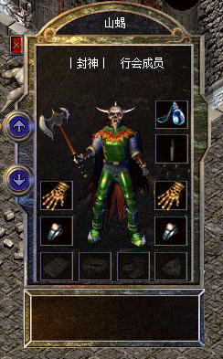 QQͼƬ20230403001707.png