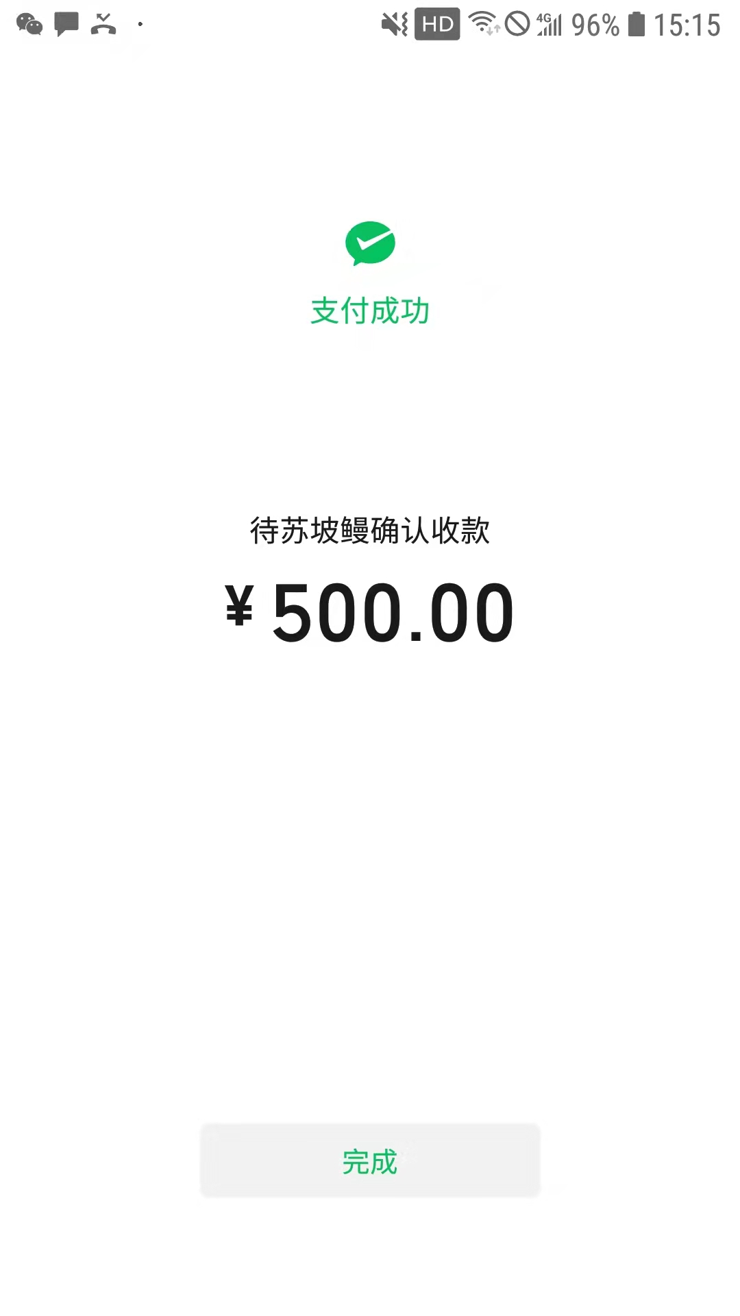 95b881cf858d0c52ffcf71792247f85.jpg