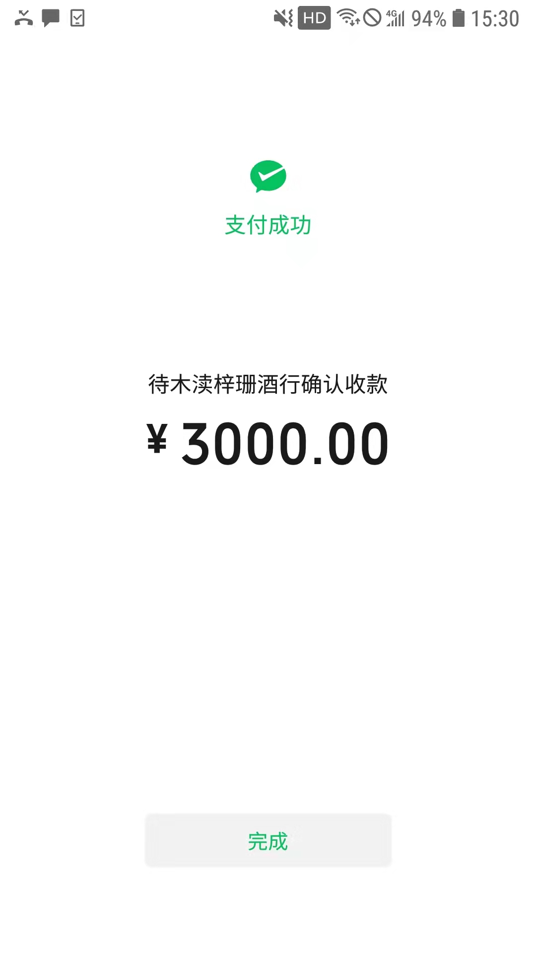c9fe9627c44e93cef69355551b660f1.jpg