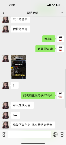 IMG_3090.png