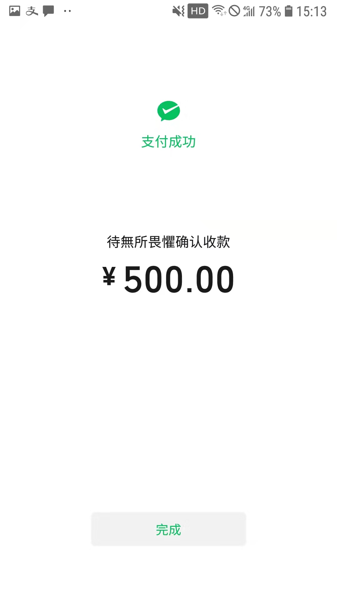 4e26a1baeb8efd29899bfc9c1807fe2.jpg