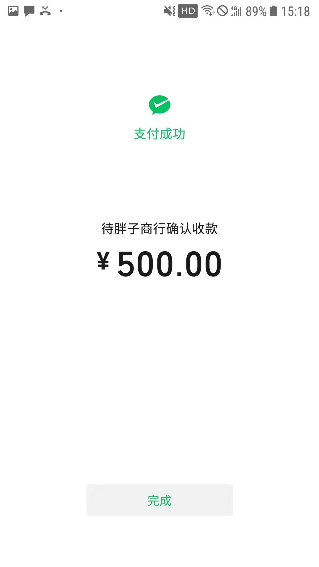 a49cda1c3f58fee07092dd73b538030.jpg
