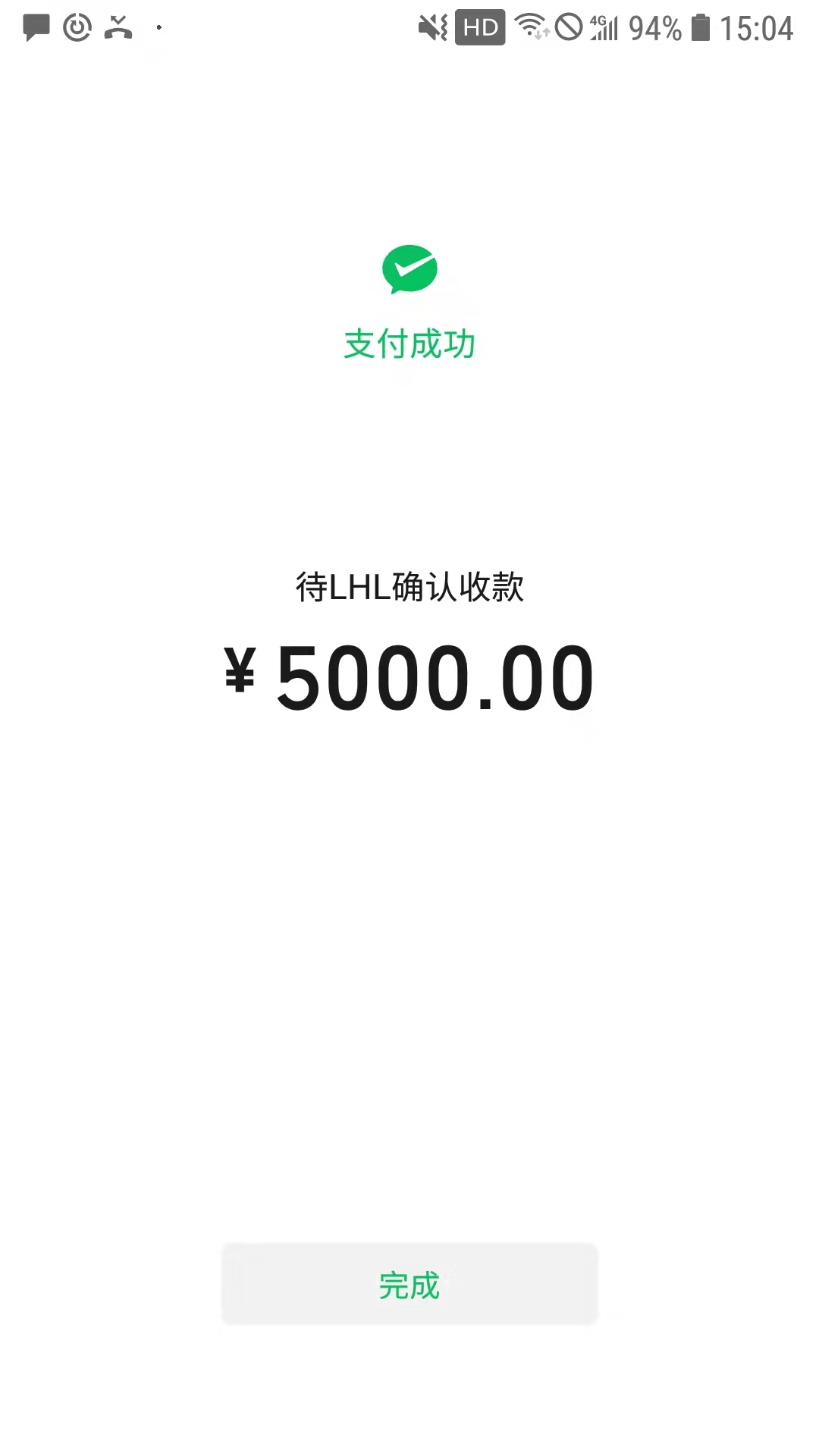 e8585a19bcaf0cfd97e17ba13fc6b84.jpg