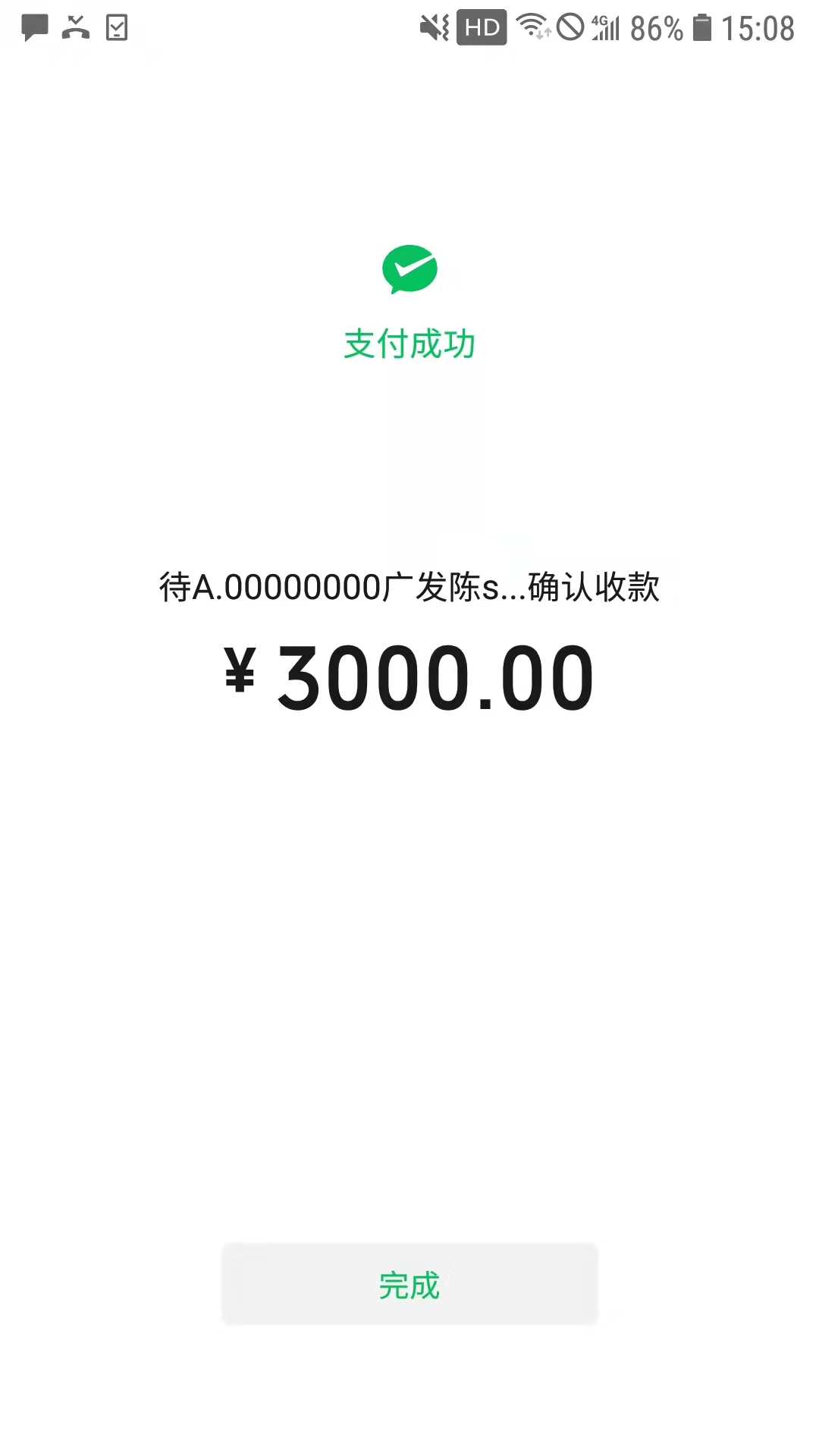 c0a53636f5d0a33c99d116c92358ce5.jpg