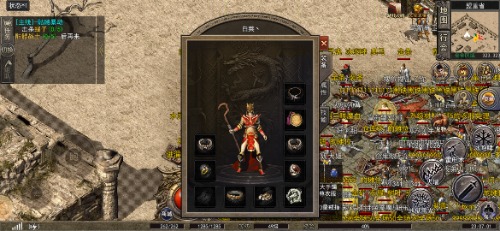 Screenshot_2023-08-09-23-07-02-17.jpg