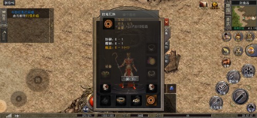 Screenshot_2023-08-09-23-07-57-60.jpg