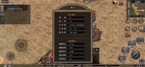 Screenshot_2023-08-09-23-08-02-35.jpg