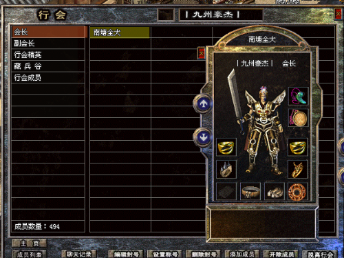 485A42AA-0CFB-4025-BDEE-CDDF46AD3337.png