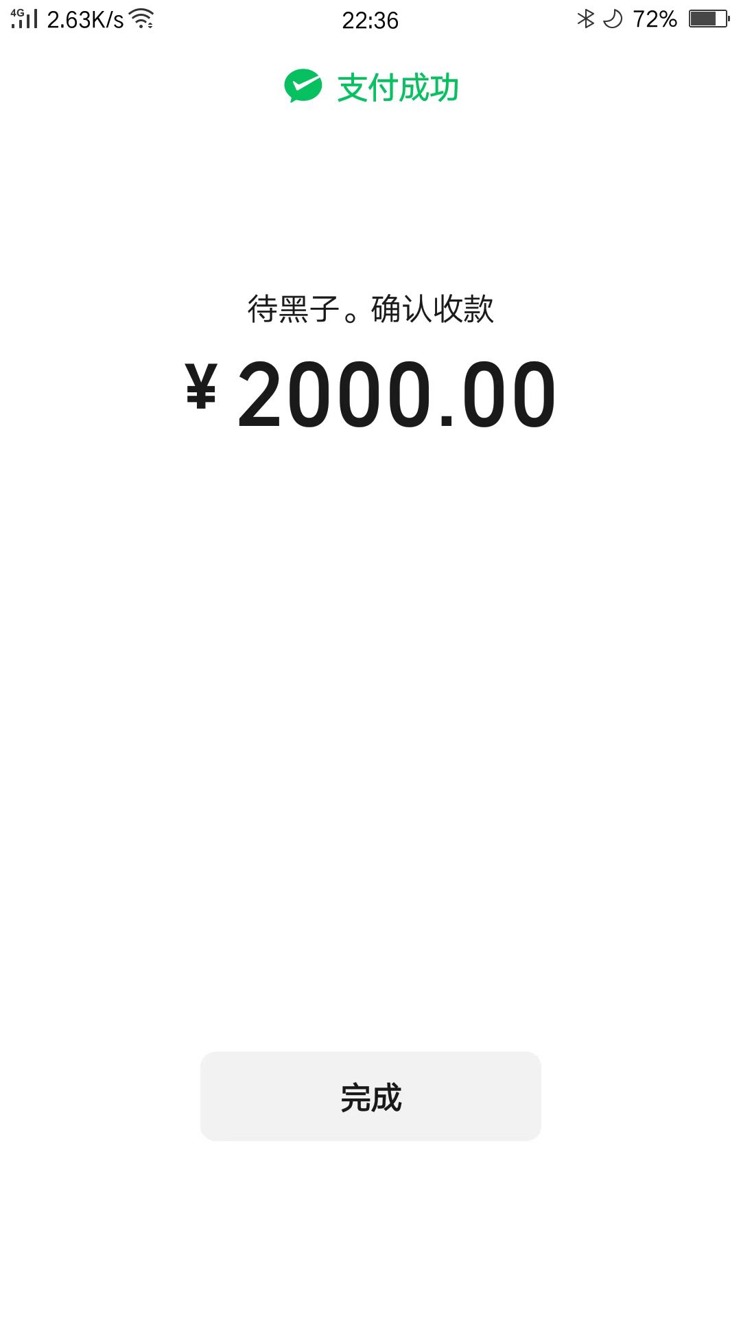 e0d111dc7f75fbe392b907a2b06166a.jpg
