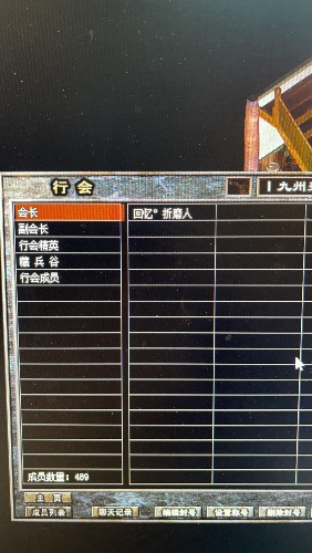 D30BFF8A-21B8-4389-BD8C-3A9EA53D9A54.jpeg