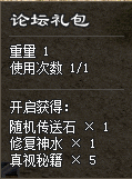 ΢ͼƬ_20231209134105.png