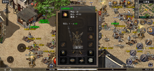 6B16B9B5-1A8B-41BE-BEEB-DFE6C6CA2A16.png