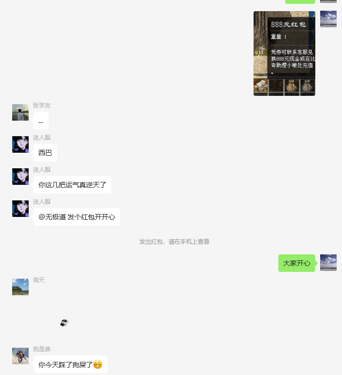  (2).png