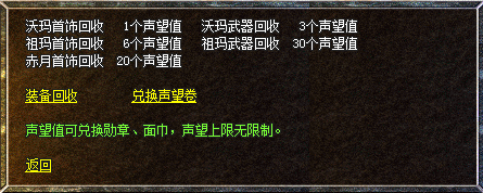 1703492009878.png