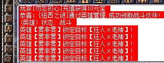 QQͼƬ20240107214744.png
