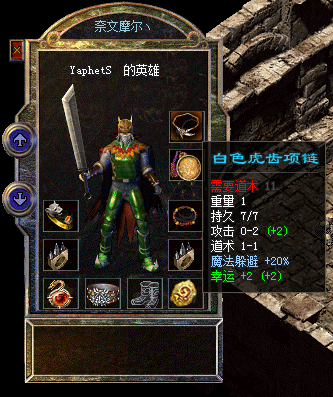 ΢ͼƬ_20240112045202.png