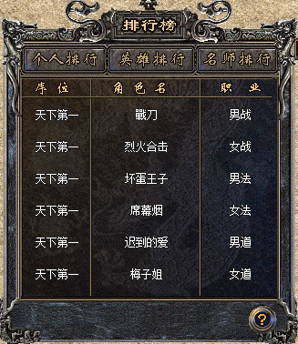 QQͼƬ20240220000033.png