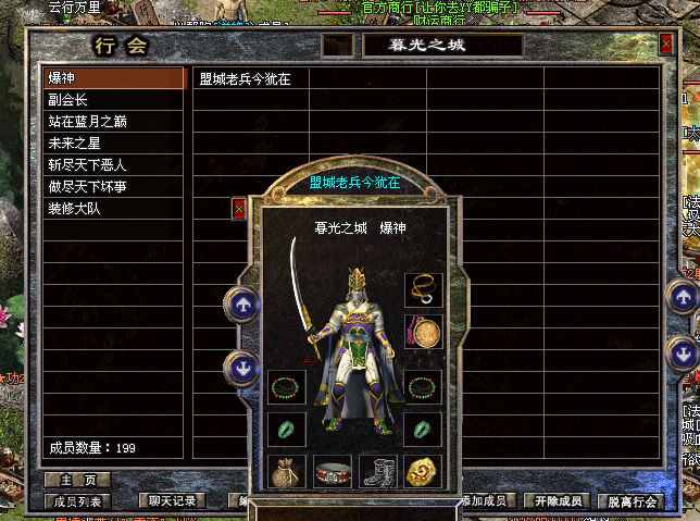 7b706df0d463a39b9fdb57c0b5df945.png