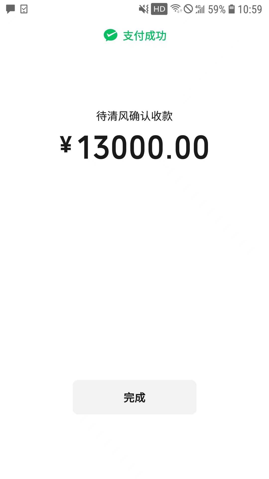 595108fc4aa51abff28dbc44240b358.jpg