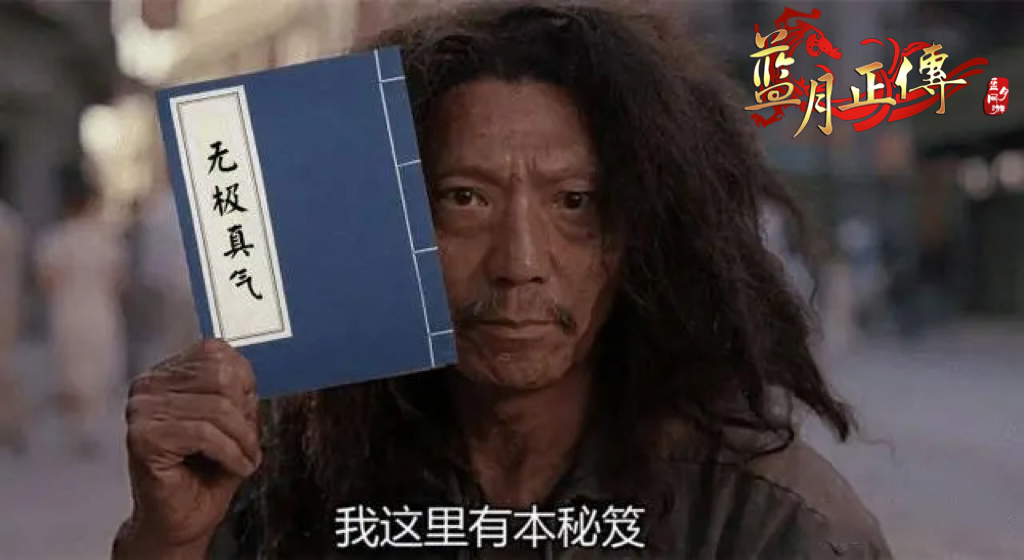 QQͼƬ20240106161938.jpg