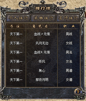 QQͼƬ20240522210152.png