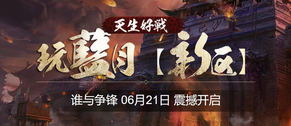 QQͼƬ20240601123747.jpg