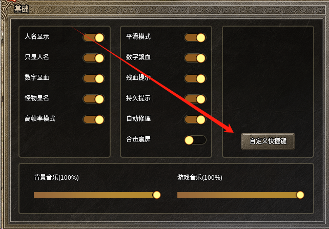 783531F53E1AD913BBDC97EFCA5CA0B2.png