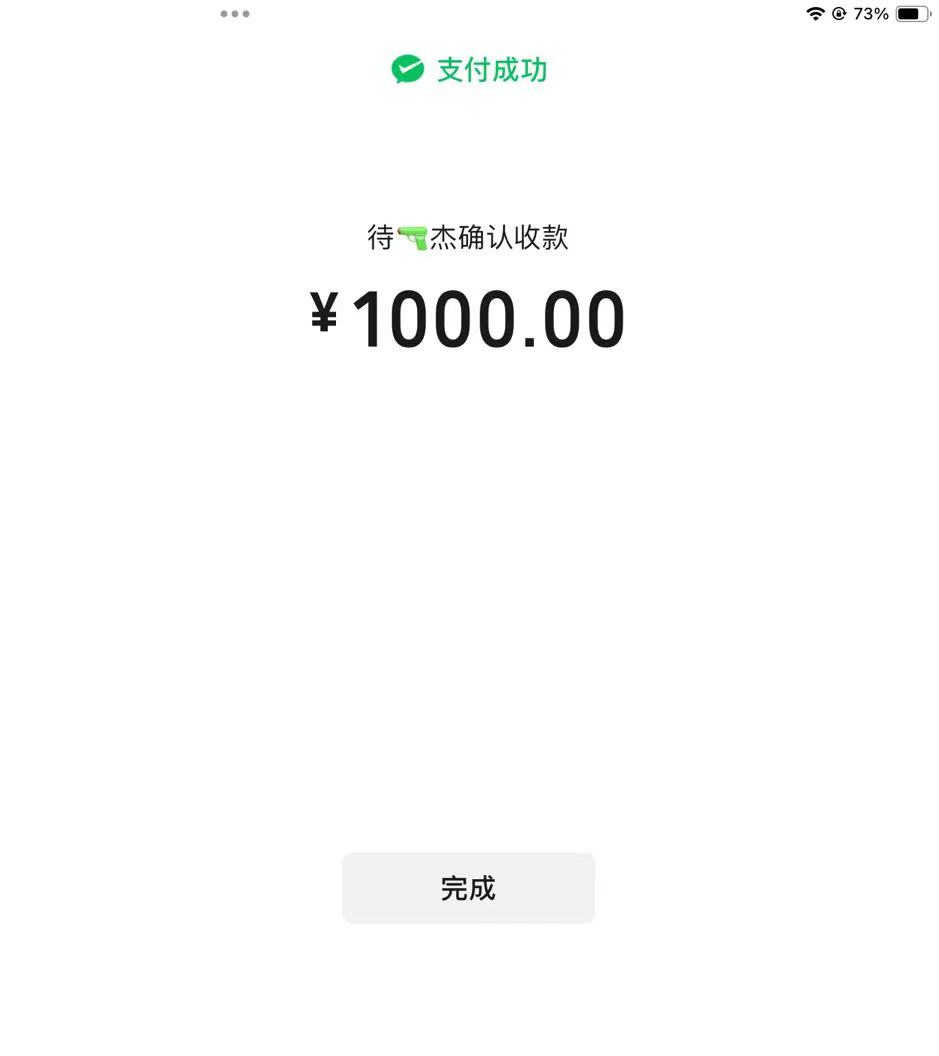1000΢ͼƬ_20250228165622.jpg