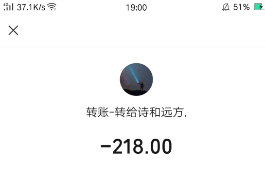 218΢ͼƬ_20250304202017.png