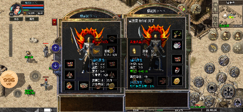 IMG_8921.png