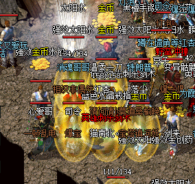 9c9d2058975d431a40858a0ad0bfaae.png