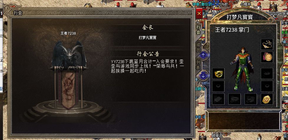 f463ac919e0c8748fdff2bd92943418.png