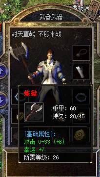 8703a70bc8e09ce8f55688d06edbad0.png