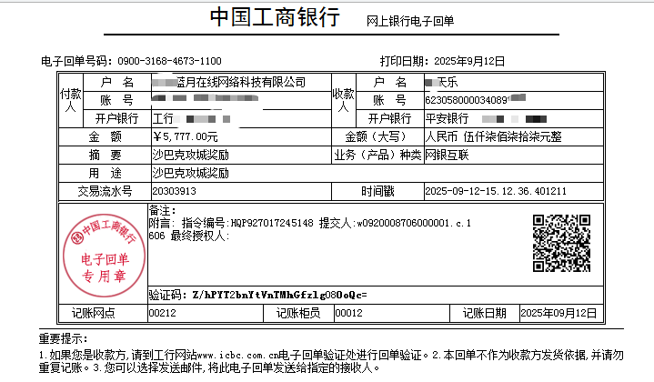 d5768692572356425f1ead0ef43fd025.png