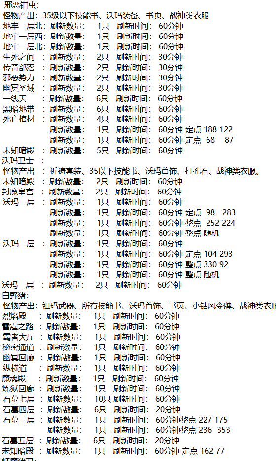 1de96b09369b9e65e38fa2b565b42f5a.png