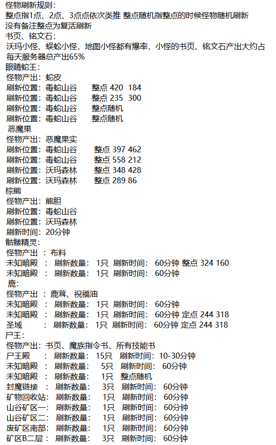 356f06f5007cd8c0923b4626c03eb3c4.png