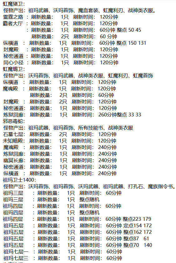 2133715029a6581e1ec8f04deaa9012a.png
