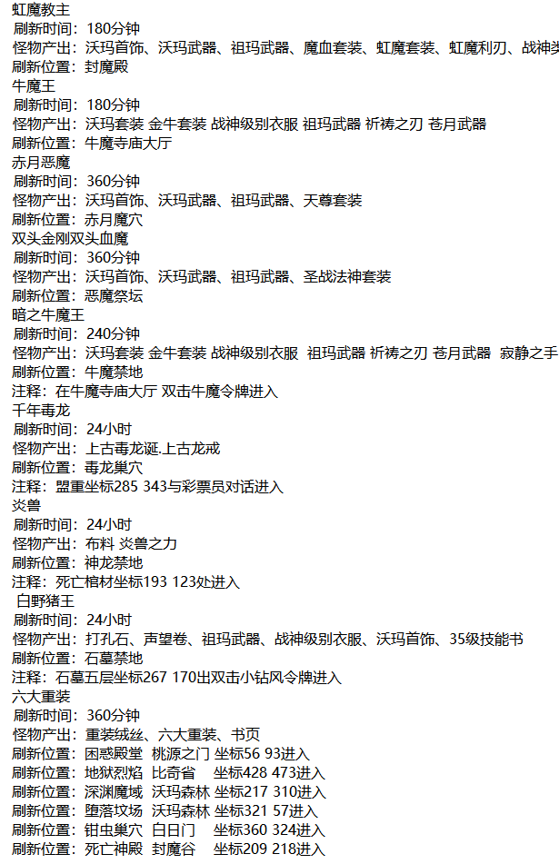 f0d7af3cc10309dc458a97a8ca600a72.png