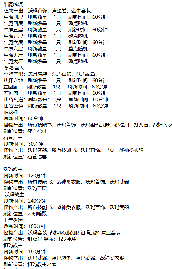 a372a69f754d2b3faa718cf7fee93616.png