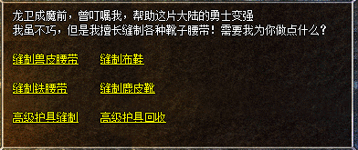 e584a19b-ac98-49d8-8ec8-00ed417a8789.png