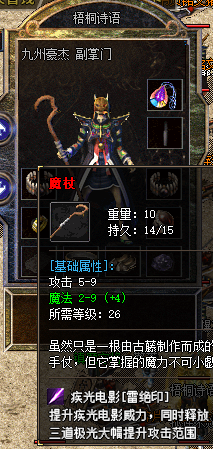 �׾�ӡ����