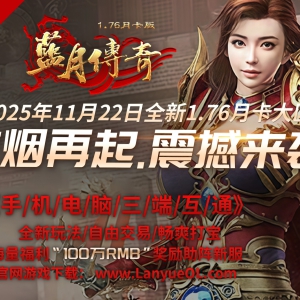 ��������������Я100��������Ϯ��